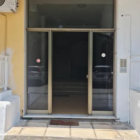 Choco's House *